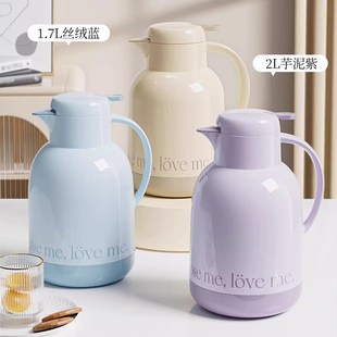 jeko保温壶家用保暖水壶开水热水D瓶学生宿舍小茶壶茶瓶大容量便