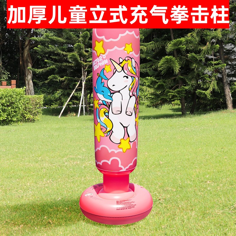 儿童拳击沙袋加厚健身充气不倒翁立式拳击柱沙包学生X解压泄愤玩