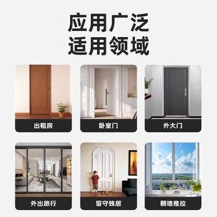 阻门器外开门顶门杆门阻把手独居女生家用防盗门内反锁扣神器