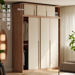 全实木推拉门衣柜家用卧室储物柜现代简约奶油风一门到顶收纳衣橱