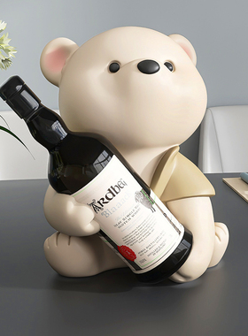 卡通熊红酒架酒柜装饰品摆件家居饰品轻奢餐边柜橱柜乔迁礼物
