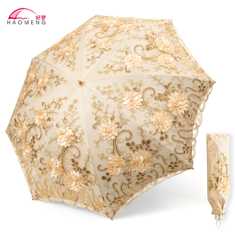 太阳伞女遮阳防晒紫外线蕾丝刺绣女神公主洋伞小巧便携晴雨伞两用