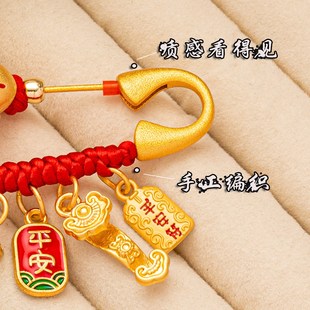 婴儿别针压惊龙蛇兔宝宝安胎护身符外出安全胸针孕妇随身平安挂件