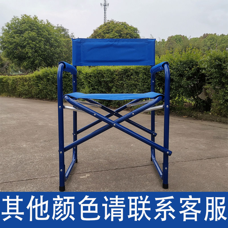 新兴华盛野战便携折叠椅作训椅牛津布户外钓鱼凳导演椅露营沙滩椅