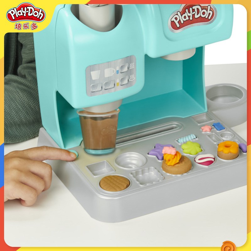 培乐多创意厨房系列缤纷咖啡机冰激凌游戏套装橡皮泥过家家彩泥
