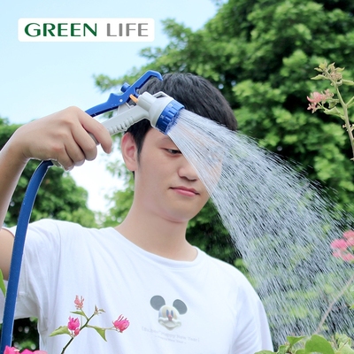 GREENLIFE 浇花喷头园林浇菜水管浇水园艺洒水淋喷雾神器水枪
