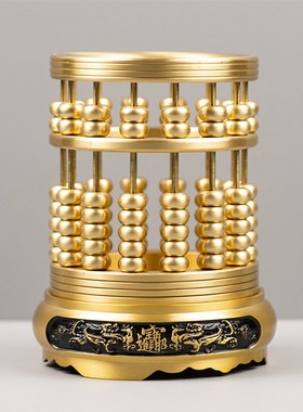 黄铜算盘笔筒摆件中式创意铜笔筒工艺品家居客厅书房办公室装饰品