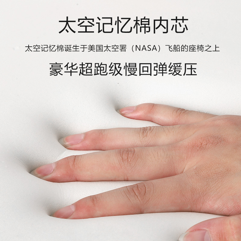 四季汽车头枕车座靠枕车用护颈枕透气车内车上座椅车载颈椎枕头