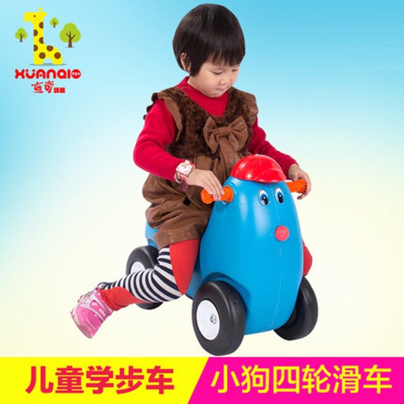 儿童学步车溜溜车咪咪车四轮滑滑车摇马童车扭扭幼儿园宝宝滑行车,玩具/童车/益智/积木/模型,踏行车/滑行学步车,淘宝优惠券,粉丝福利购,淘宝优惠卷