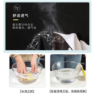 魔术贴高低床寝室挡灰布 学生宿舍上下铺纯色防尘顶床帘顶片免安装