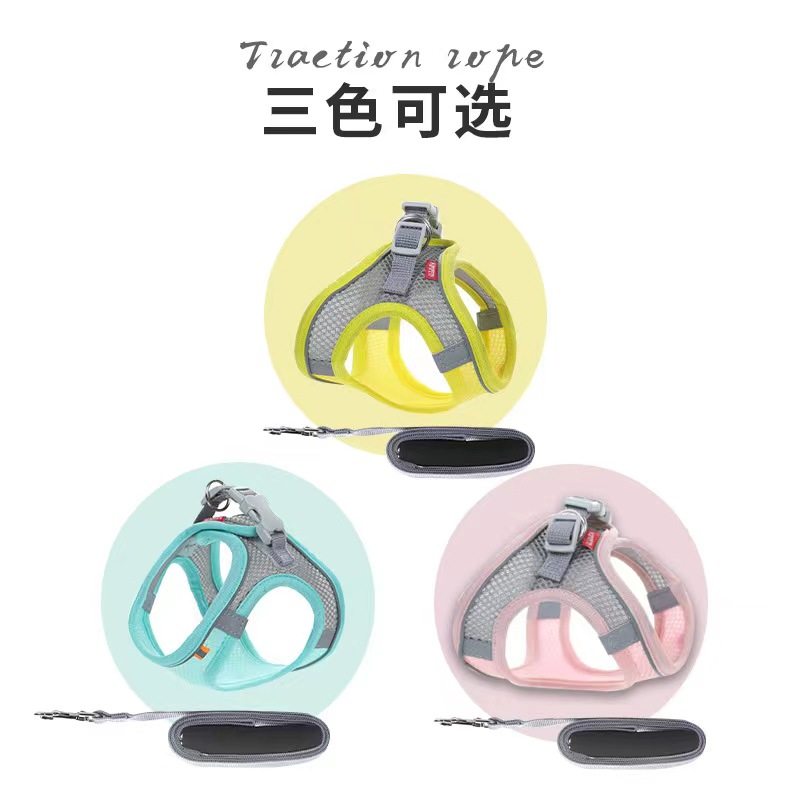 猫咪牵引绳背心式胸背带防挣脱小猫幼猫溜猫绳子栓猫链子宠物用品,宠物/宠物食品及用品,狗牵引绳,淘宝优惠券,粉丝福利购,淘宝优惠卷