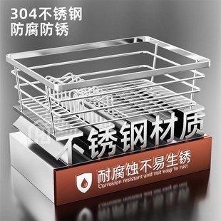 碗盘沥水架碗架304不锈钢厨房置物架水槽沥水篮放碗筷碗碟收纳架