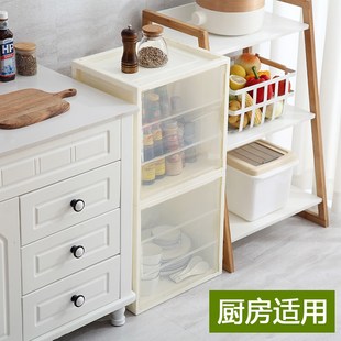 书柜收纳箱家用衣服被子整理箱玩具零食塑料收纳柜储物柜 简易组装