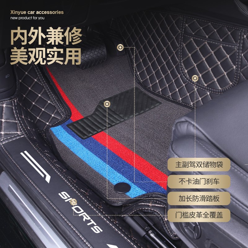 于2023款大众新速腾朗逸宝来途观l探岳迈腾帕萨特全包围脚垫