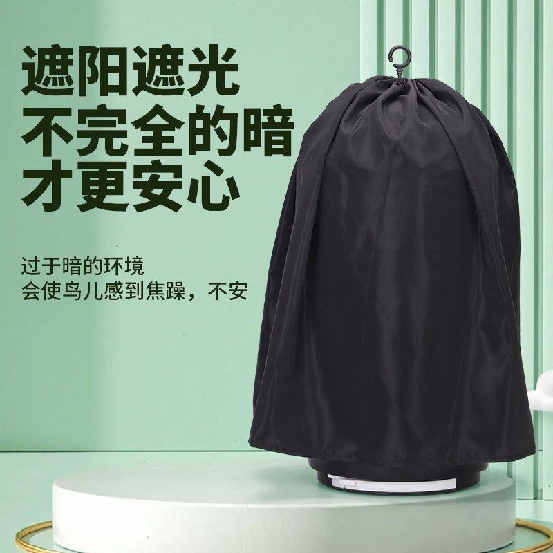 新奇特圆笼专用鸟笼笼衣保暖罩鹦鹉笼子挡风套防寒遮光秋冬罩衣,宠物/宠物食品及用品,笼衣,淘宝优惠券,粉丝福利购,淘宝优惠卷