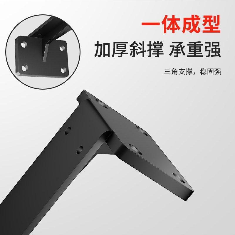 三角支撑架墙上置物架悬空电视柜书桌承重三角支架托架隐形层板托,基础建材,层板拖,淘宝优惠券,粉丝福利购,淘宝优惠卷