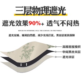 窗帘公主风 大学宿舍牀帘强遮光加厚上铺带顶牀幔学生寝室下铺法式