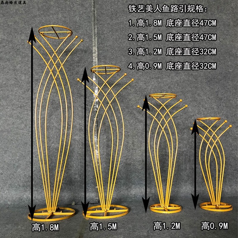 新款婚庆道具铁艺鱼美人花架路引美人鱼桌花花器婚礼t台路引摆件