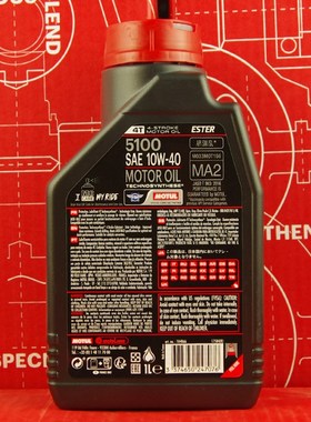 摩特 5100 4T 10W-40 1L MA2 SM 欧版进口酯类合成技术摩托车机油
