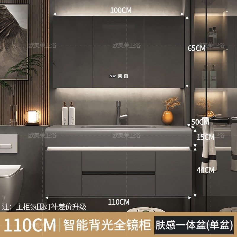 奶油风卫生间洗脸绮美石肤感一体盆浴室柜洗漱洗手池台盆圆角组合,家装主材,浴室柜,淘宝优惠券,粉丝福利购,淘宝优惠卷