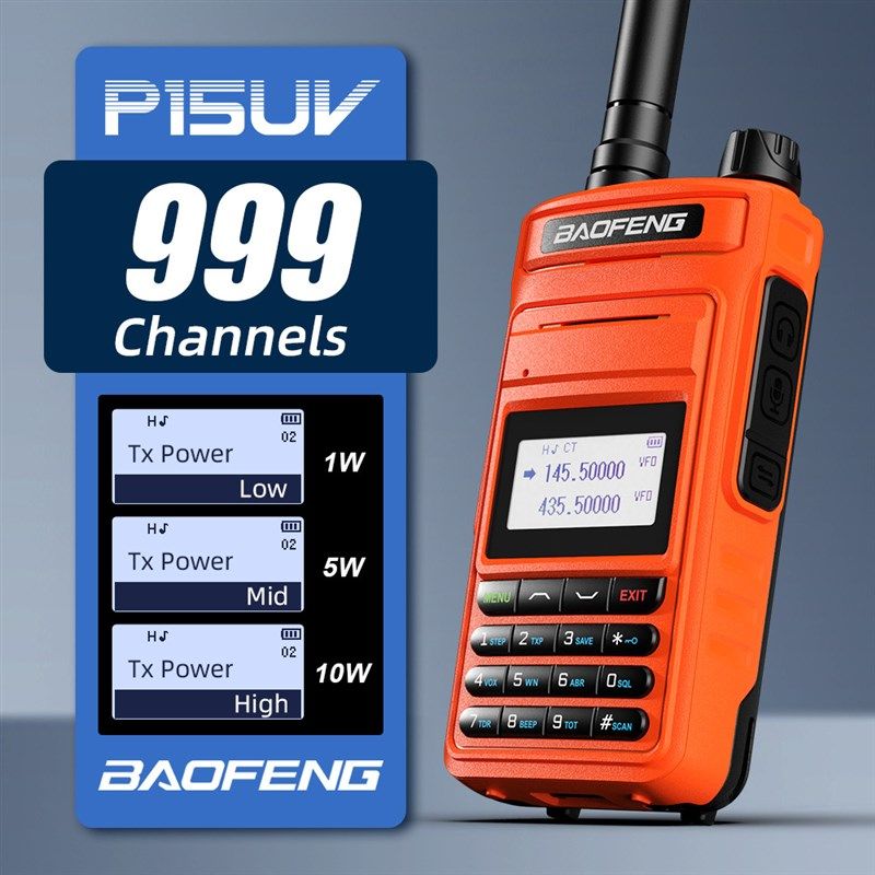 宝锋对讲机P15UV 厂家直销 baofeng宝峰手持机手台民用大功率户外