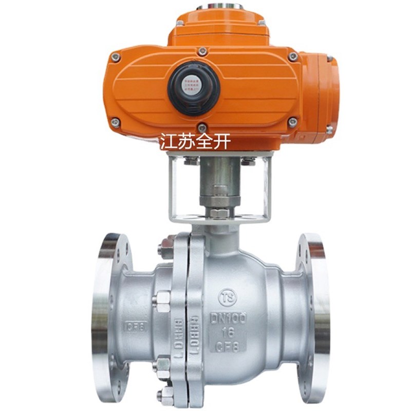 电动球阀 Q941F-16P 电动法兰球阀dn32 不锈钢开关型切断球阀