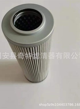 钢厂液压站用滤芯2.225K5P冷轧机液压油滤芯车间稀油站过滤器滤芯