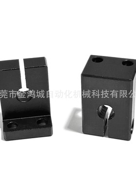 导向轴支座开口L型SHKSB钢管光轴支座固定支撑底座支架组件安装