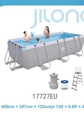 JILONG浅蓝色长型支架单水池户外大型支架水池养鱼池家庭游泳池