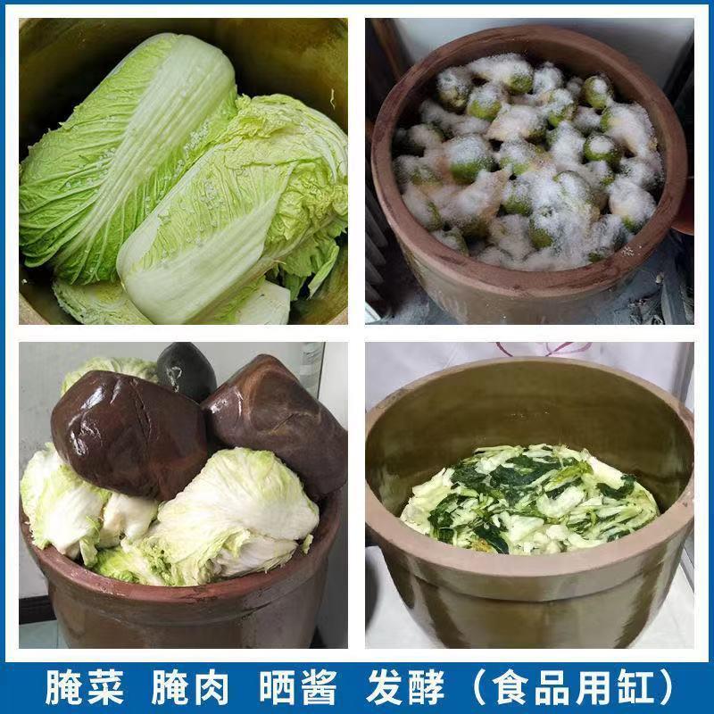 老式水缸家用储水用土陶瓷睡莲盆酸菜缸发酵腌咸菜酱瓦缸大号防潮
