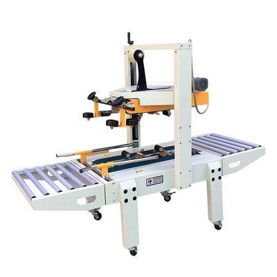 FXA-6050左右驱动全自动封箱机 半自动纸箱捆扎机 胶带封箱机打