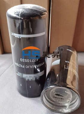 84255607液压滤84202794 84278070 47456328 47710533 84668040