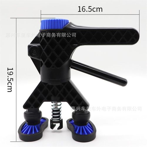 汽车凹陷修复提拉器拉钳车身钣金复原无痕修复拉拔工具凹坑拉拔器