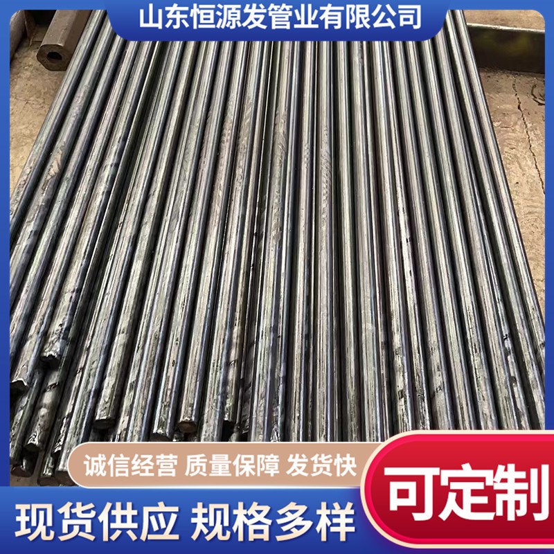 合金圆钢 货源充足 种类齐全 40Cr圆钢 100 重型设备专用大圆钢