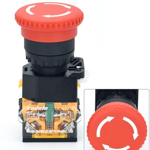 LA167 大电流10A 11ZS 自锁紧急停止stop 22MM急停按钮开关