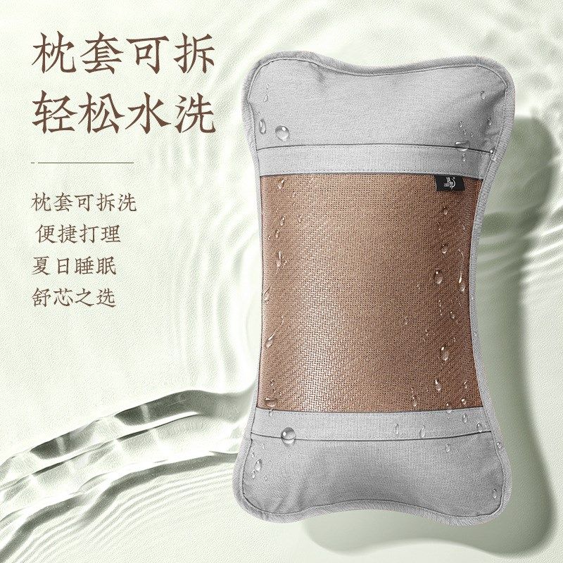 家纺凉枕夏枕茶香浪漫枕头枕芯竹凉席枕头夏季儿童花草枕仿c^,床上用品,枕头/枕芯,淘宝优惠券,粉丝福利购,淘宝优惠卷
