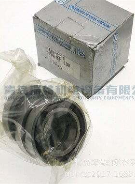 SNFA 精密三联组角接触球轴承 EX40 7CE3 TDM = 7008ACD/P4ATBTB