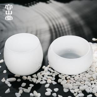 闻香杯玻璃杯 容山堂四季 玉瓷茶杯 主人杯 单杯大号品茗杯茶盏