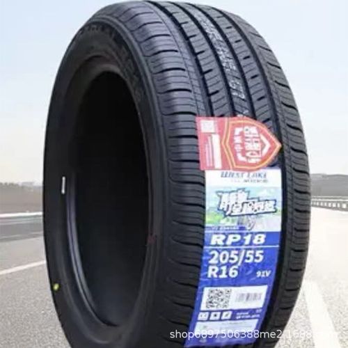 威狮轮胎205 215 195 185 175 165 155/55 60 65 70R13 14 15 16