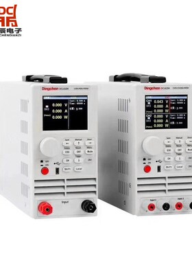 常州鼎辰 双通道 可编程直流电子负载 DCL6204 150V/20A*2/ 400W
