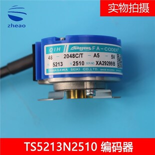 杭州西奥电梯多摩川编码器TS5213N2510正余弦编码器带托盘支架