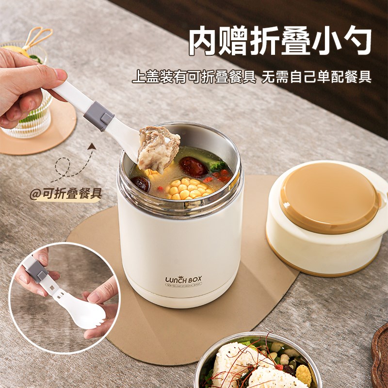 不锈钢真空超长保温饭盒上班族24小时冬天便携双层汤粥杯碗早马小