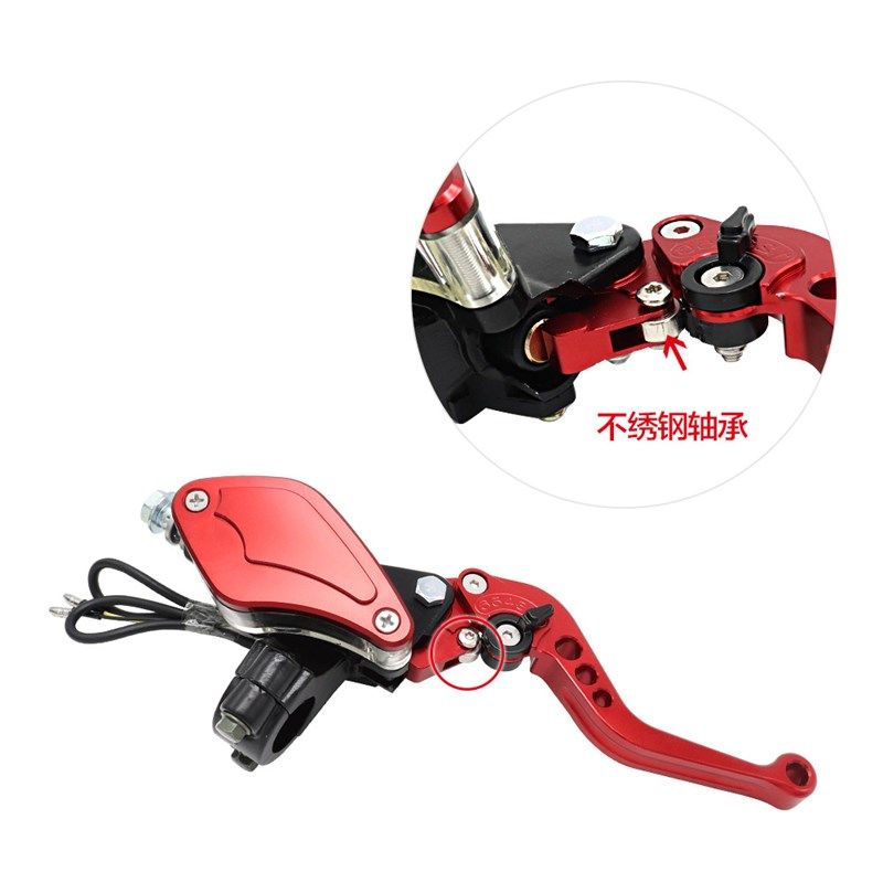 机车配件CNC摩托车刹车泵上泵电动车杠杆液压离合器总泵透明通用