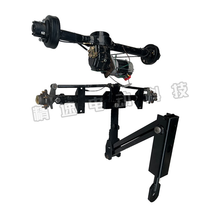 牵引车桥交流异步重型悬浮异型载重3吨低速大功率大扭矩后桥前桥