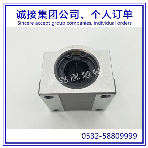 日本THK直线滚珠导套SC6UU SC8UU SC10UU直线光轴滑块05