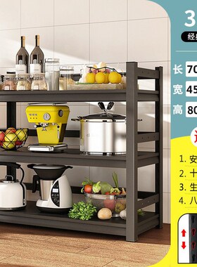 黑色带轮子厨房置物架烤箱微波炉落地多层收纳架客厅碳钢储物架子