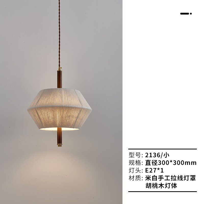 法式中古风餐厅吊灯复古奶油风实木层次高级感书房卧室床头小吊灯