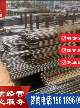 X10CrMoVN12-2-2不锈钢X10CrMoVN12-2-2圆棒X10CrMoVN12-2-2圆钢