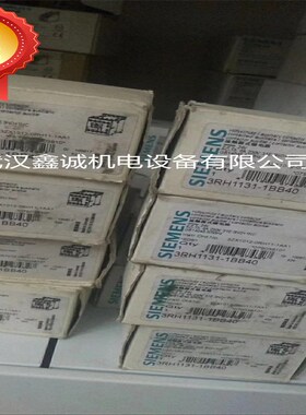 3RT1016-1BB42  DC24V接触器现货供应销售欢迎选购3RT1016-1BB42