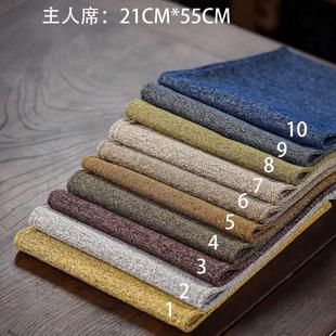 阅锐防水冰绫缎茶席防滑桌旗桌布艺茶台国风防污长条茶几桌布隔垫
